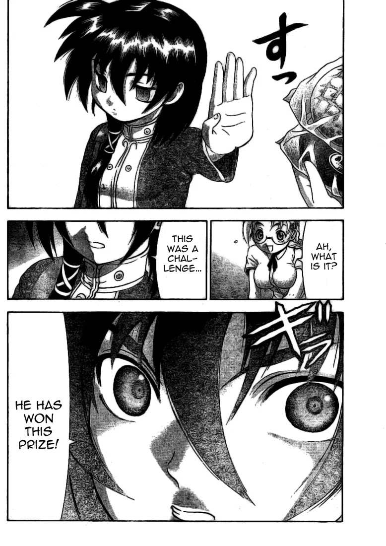 History's Strongest Disciple Kenichi Chapter 307 page 4 - Chapter 307: Worst Mismatch