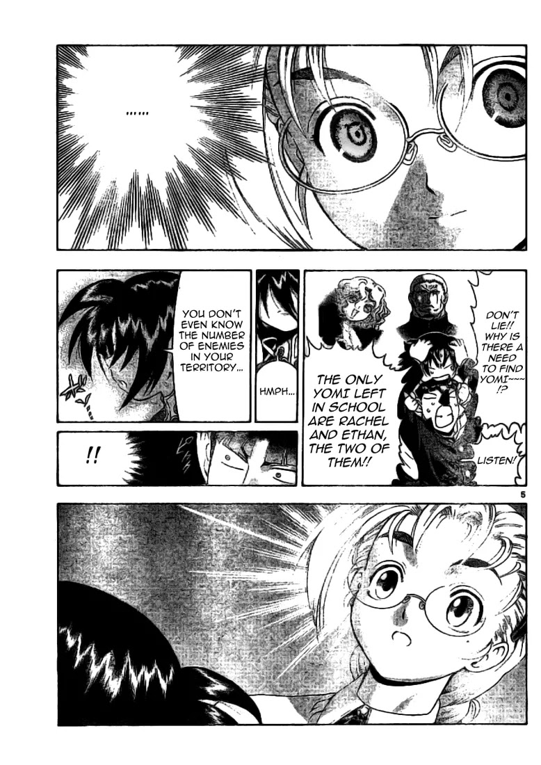 History's Strongest Disciple Kenichi Chapter 307 page 5 - Chapter 307: Worst Mismatch