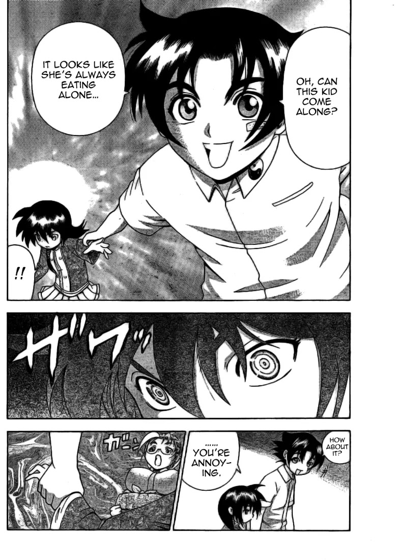 History's Strongest Disciple Kenichi Chapter 308 page 10 - Chapter 308: Fighting in My Own Way