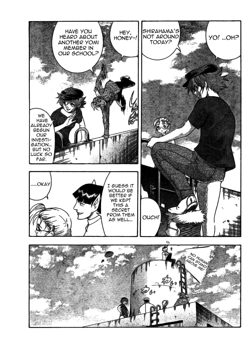 History's Strongest Disciple Kenichi Chapter 308 page 13 - Chapter 308: Fighting in My Own Way
