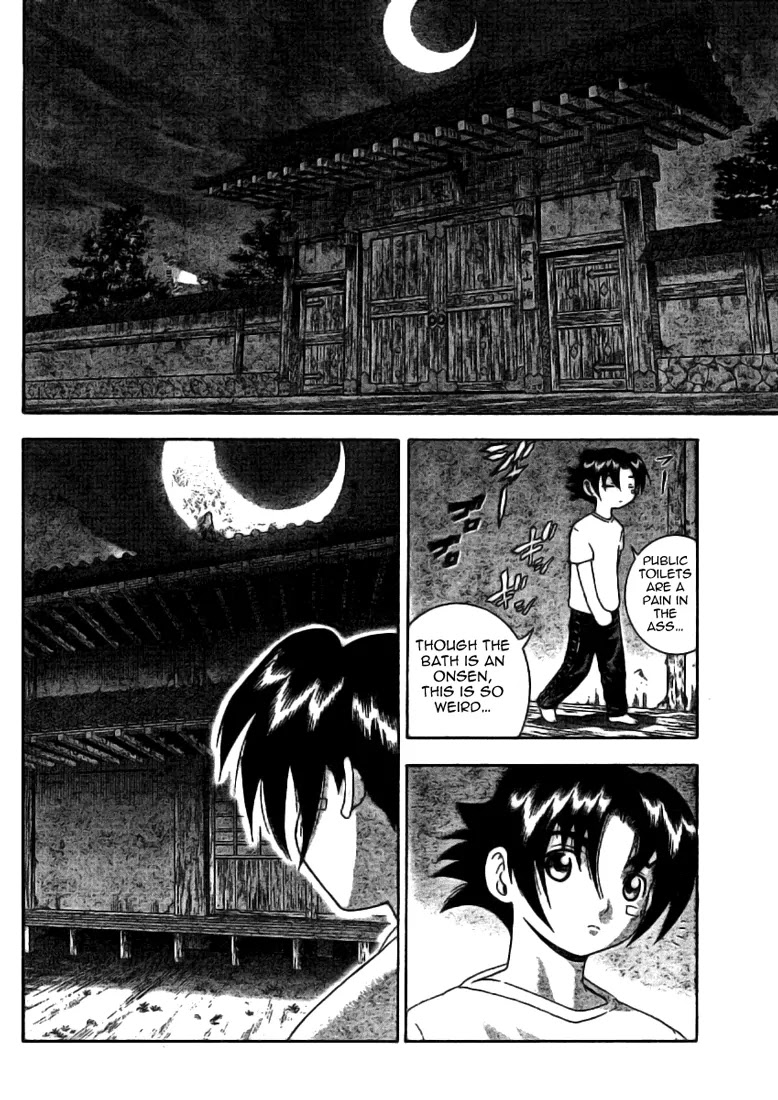 History's Strongest Disciple Kenichi Chapter 308 page 14 - Chapter 308: Fighting in My Own Way