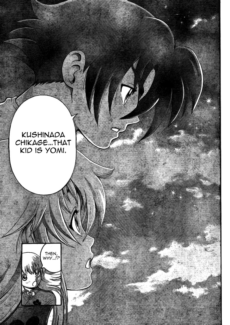 History's Strongest Disciple Kenichi Chapter 308 page 17 - Chapter 308: Fighting in My Own Way