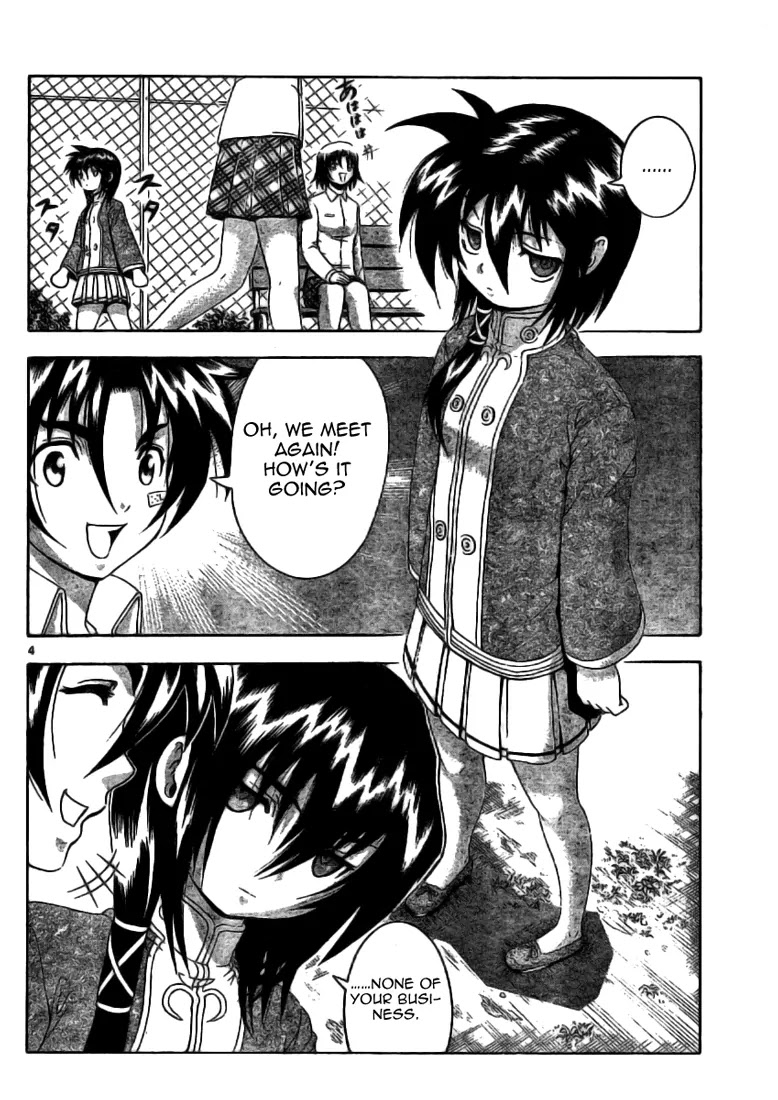 History's Strongest Disciple Kenichi Chapter 308 page 4 - Chapter 308: Fighting in My Own Way