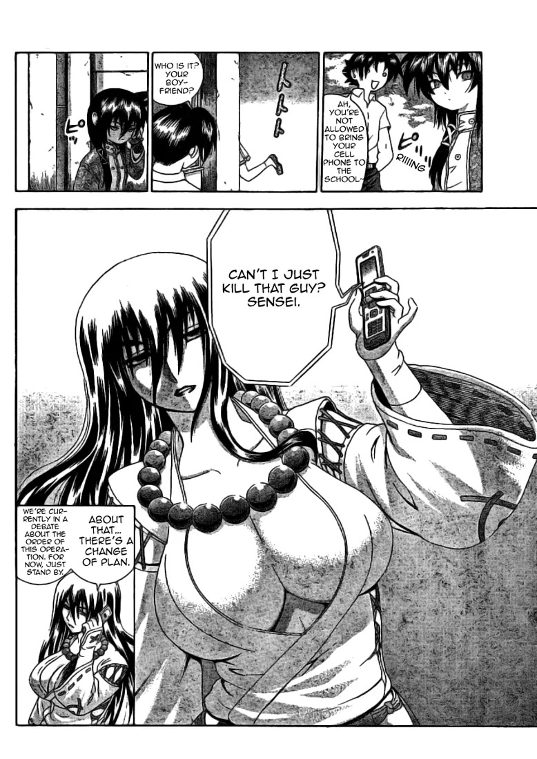 History's Strongest Disciple Kenichi Chapter 308 page 6 - Chapter 308: Fighting in My Own Way