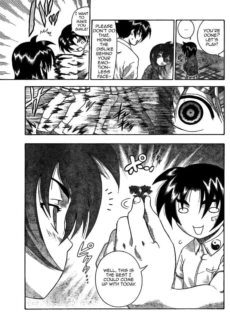 History's Strongest Disciple Kenichi Chapter 308 page 7 - Chapter 308: Fighting in My Own Way