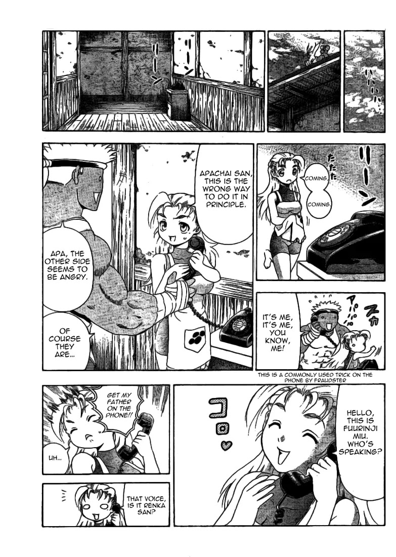 History's Strongest Disciple Kenichi Chapter 309 page 11 - Chapter 309: Omen of Oncoming Catastrophe