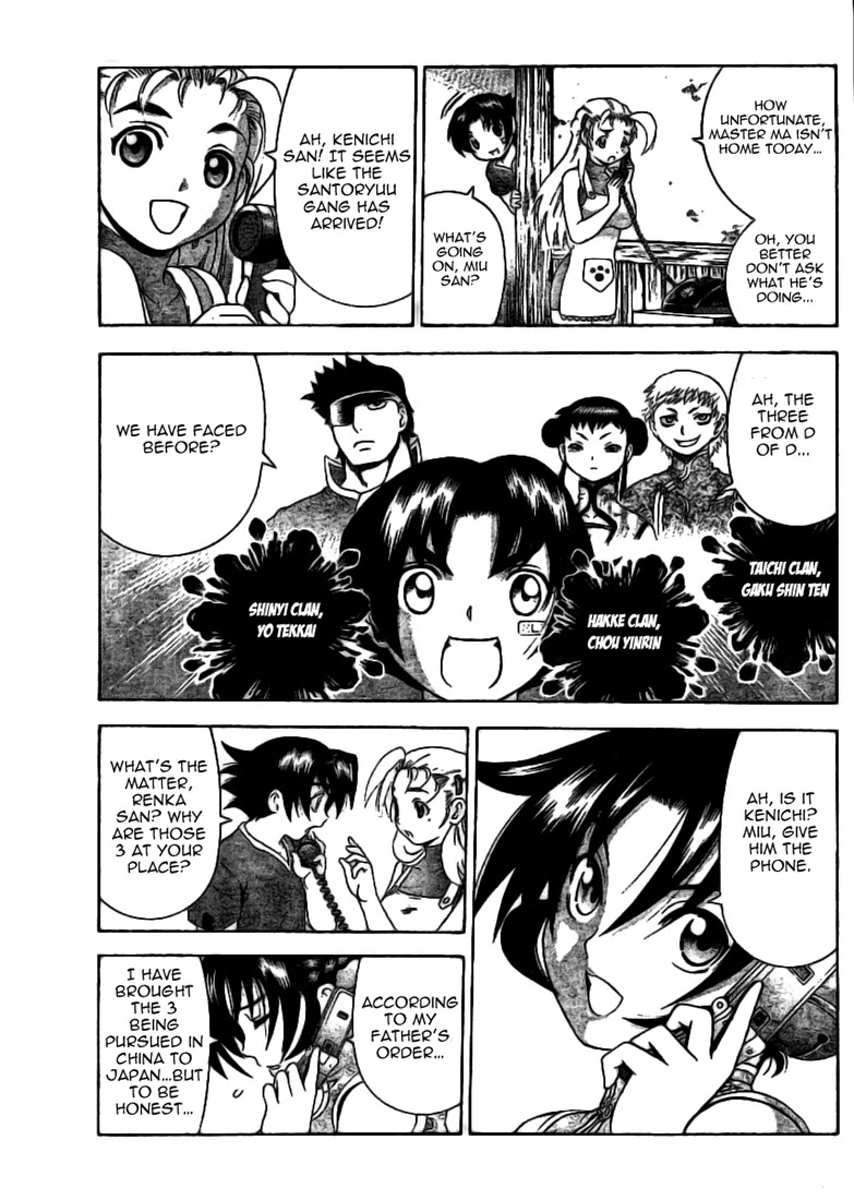 History's Strongest Disciple Kenichi Chapter 309 page 13 - Chapter 309: Omen of Oncoming Catastrophe