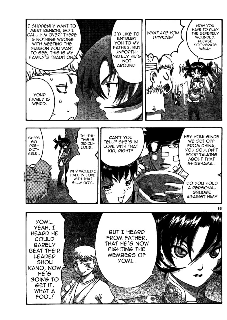 History's Strongest Disciple Kenichi Chapter 309 page 15 - Chapter 309: Omen of Oncoming Catastrophe