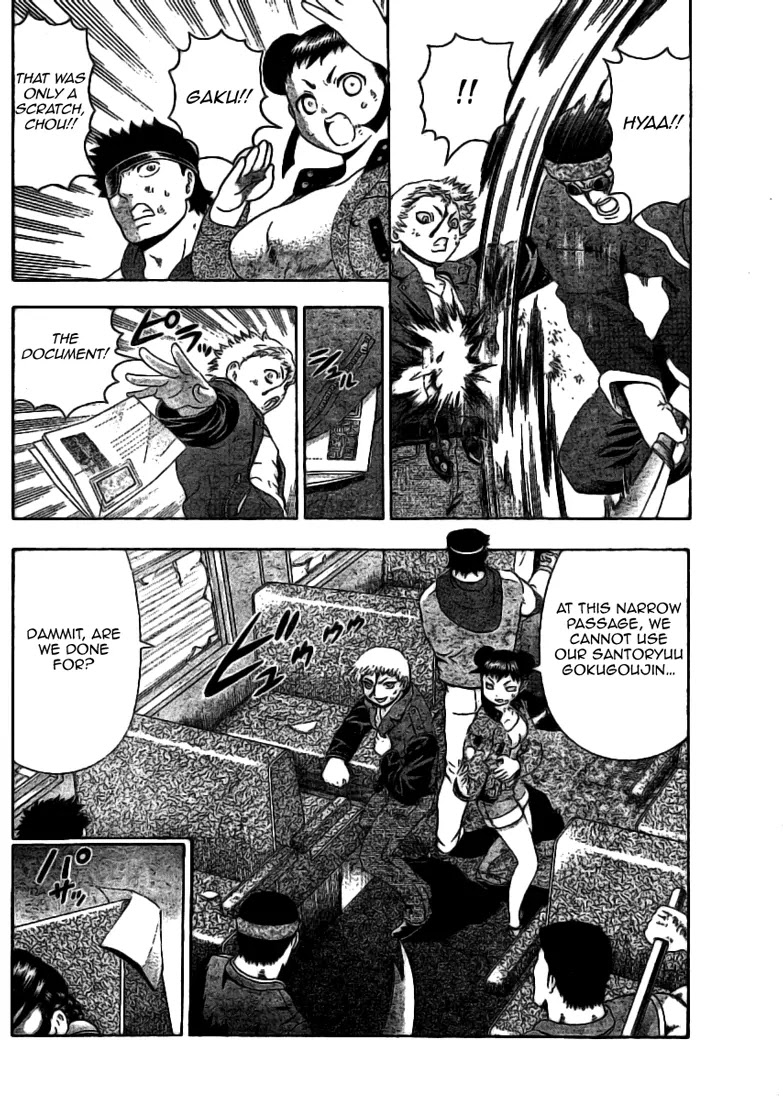 History's Strongest Disciple Kenichi Chapter 309 page 2 - Chapter 309: Omen of Oncoming Catastrophe