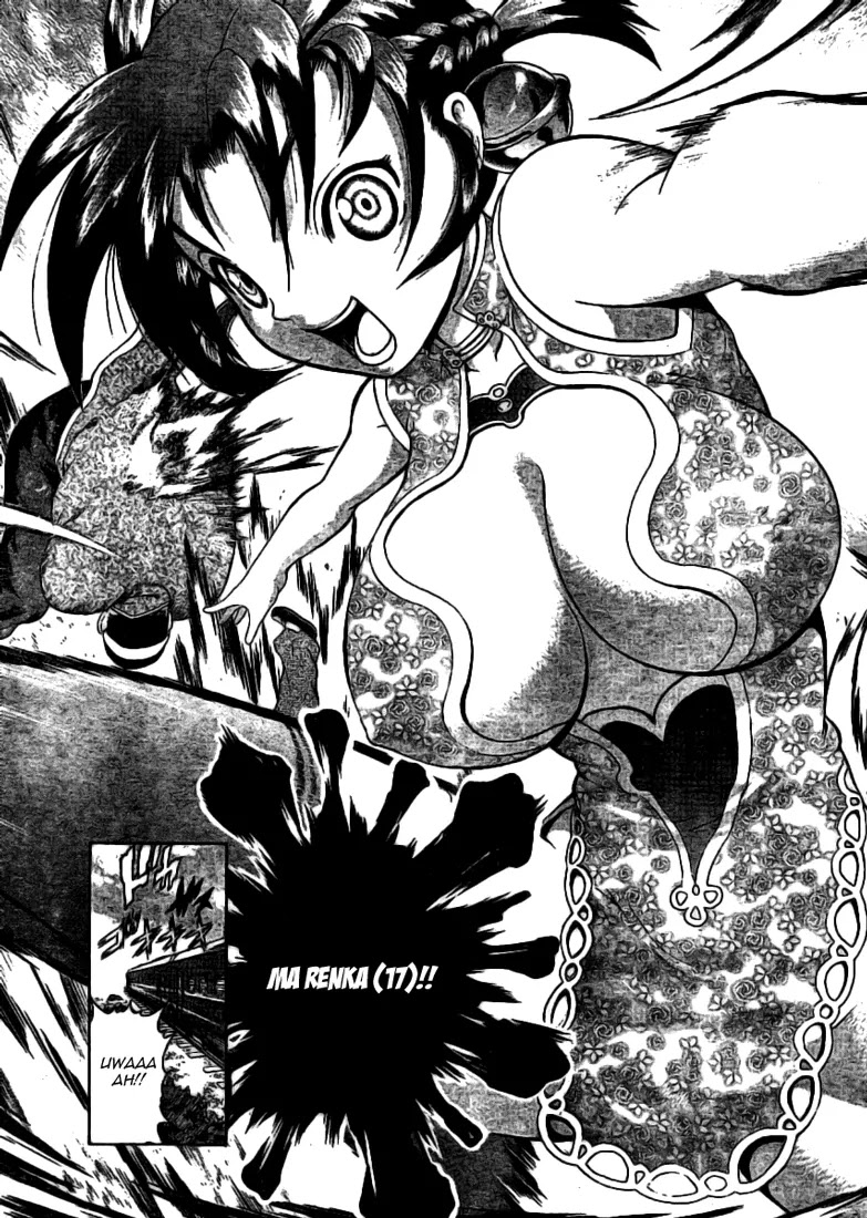 History's Strongest Disciple Kenichi Chapter 309 page 5 - Chapter 309: Omen of Oncoming Catastrophe