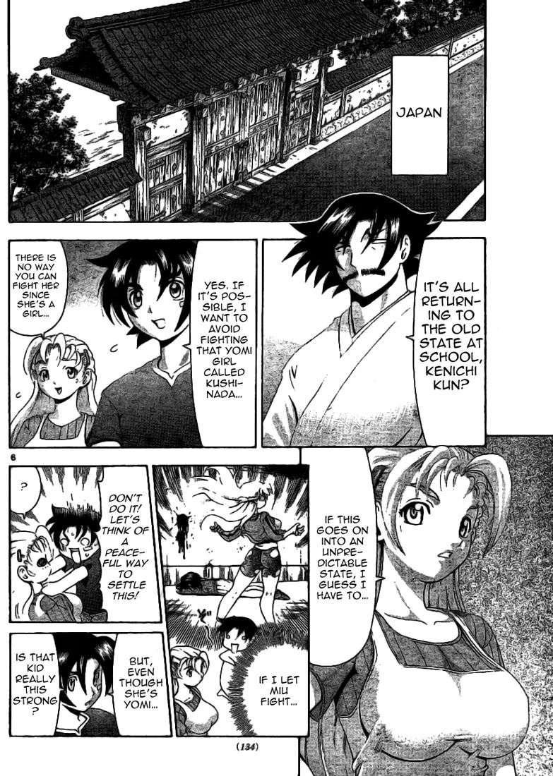History's Strongest Disciple Kenichi Chapter 309 page 6 - Chapter 309: Omen of Oncoming Catastrophe