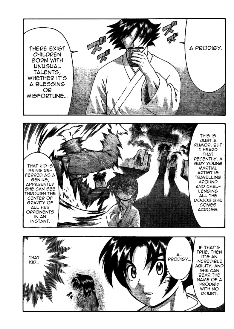 History's Strongest Disciple Kenichi Chapter 309 page 7 - Chapter 309: Omen of Oncoming Catastrophe