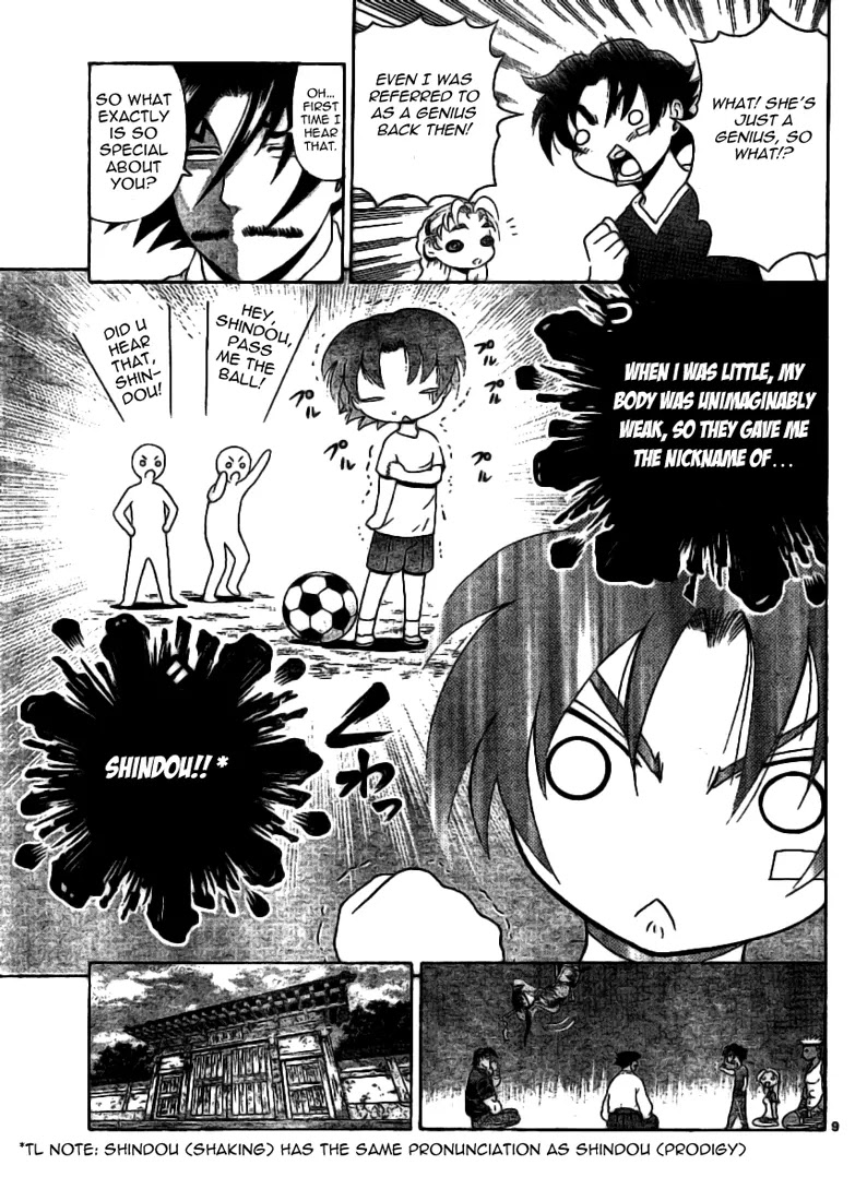 History's Strongest Disciple Kenichi Chapter 309 page 9 - Chapter 309: Omen of Oncoming Catastrophe