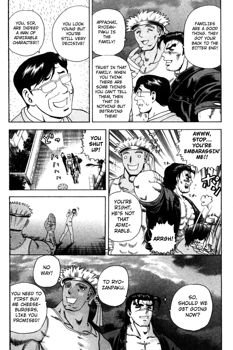 History's Strongest Disciple Kenichi Chapter 31 page 11 - Chapter 31: The Fate Of Maskman