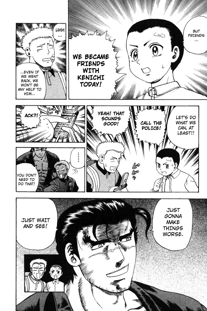History's Strongest Disciple Kenichi Chapter 31 page 15 - Chapter 31: The Fate Of Maskman