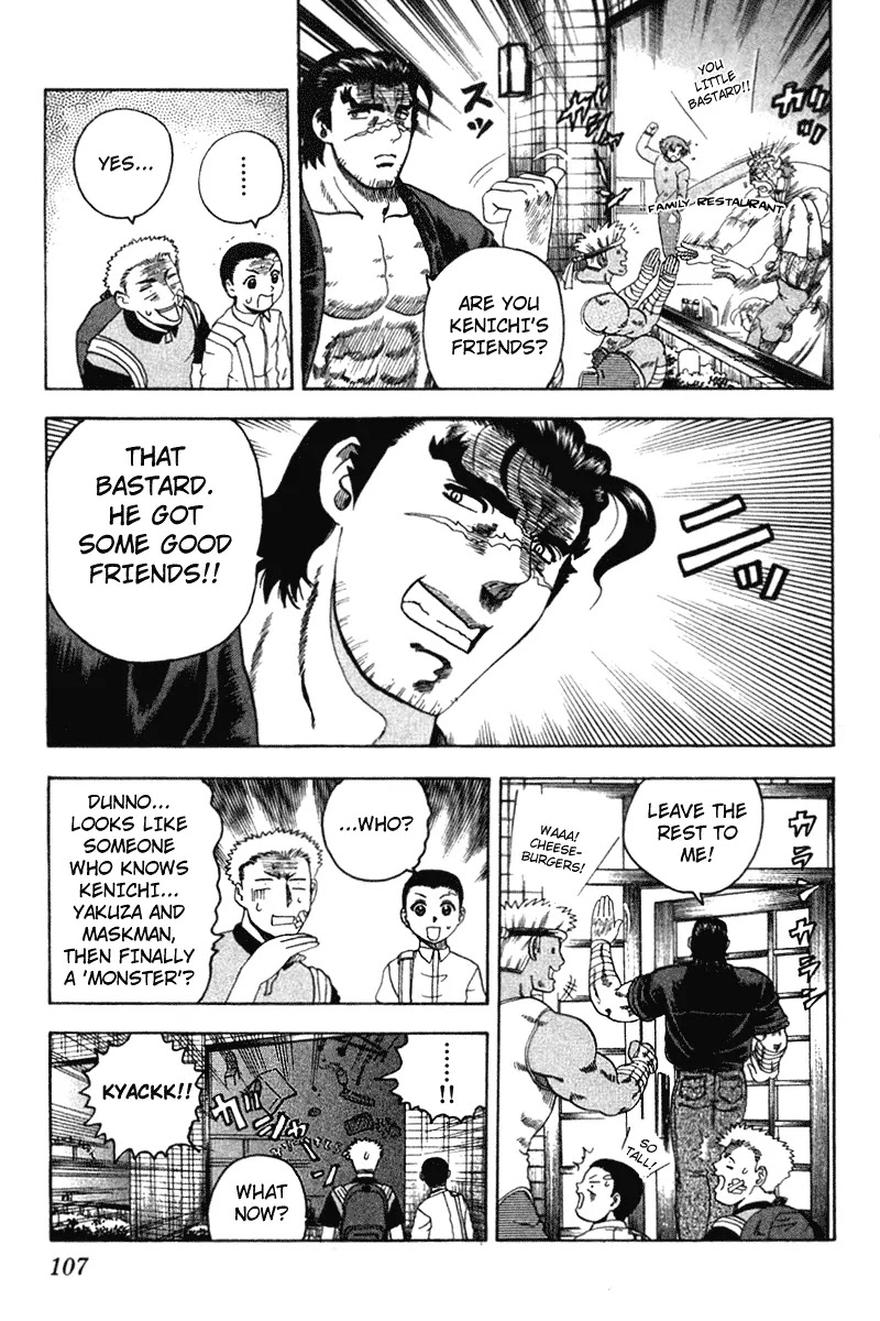 History's Strongest Disciple Kenichi Chapter 31 page 16 - Chapter 31: The Fate Of Maskman