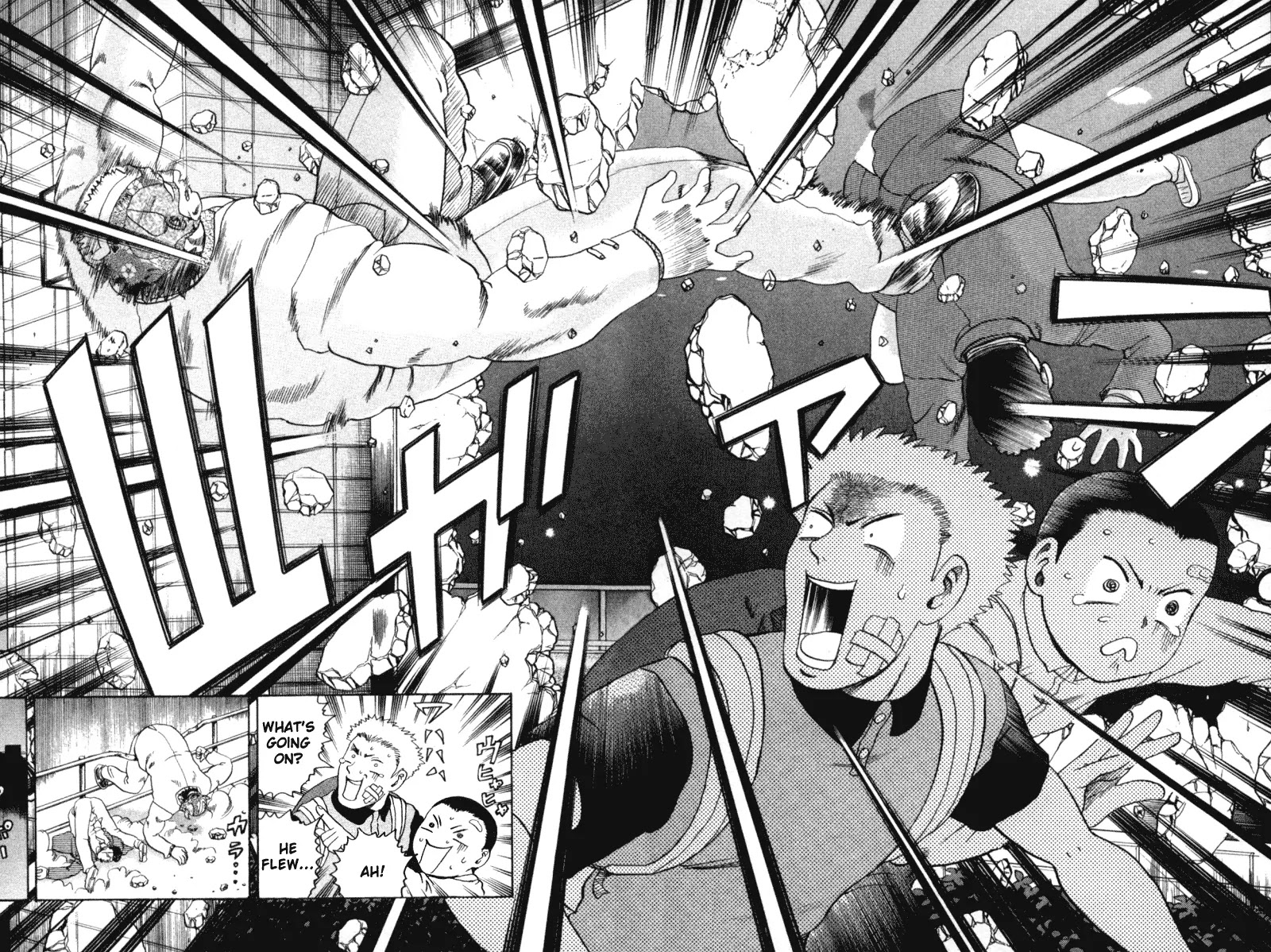 History's Strongest Disciple Kenichi Chapter 31 page 17 - Chapter 31: The Fate Of Maskman