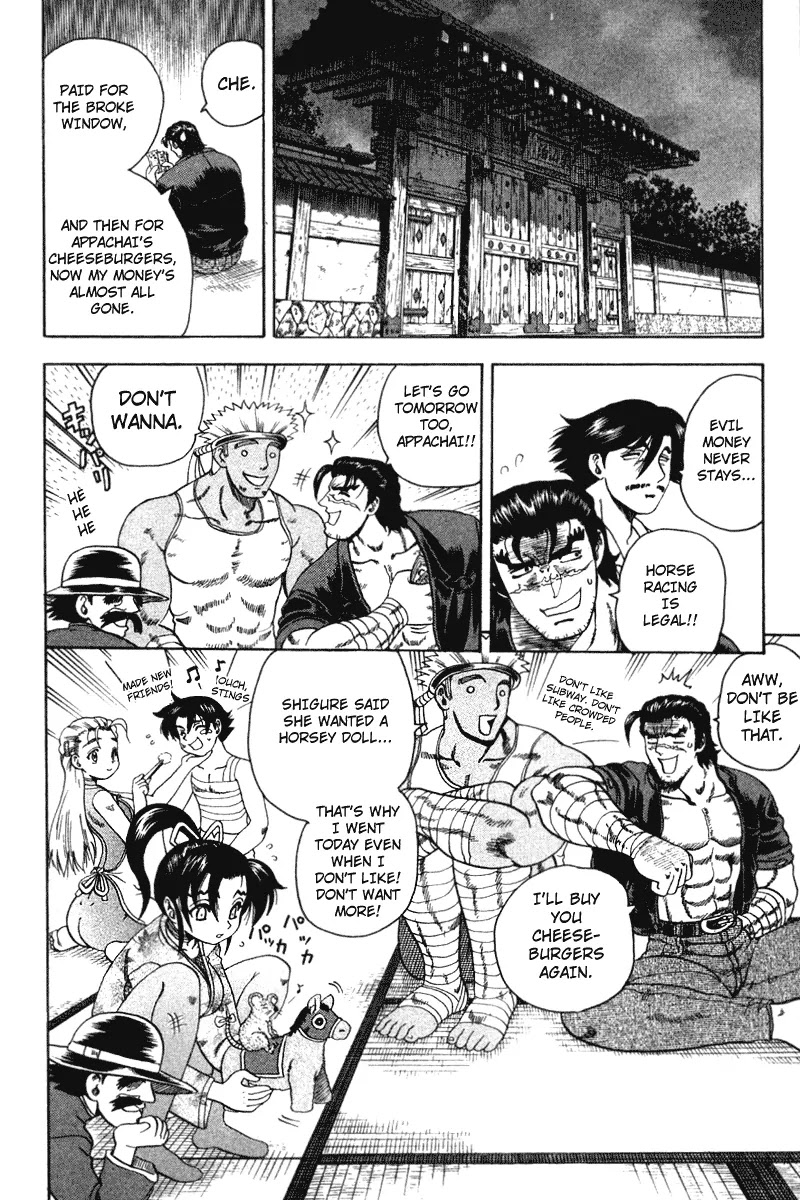 History's Strongest Disciple Kenichi Chapter 31 page 18 - Chapter 31: The Fate Of Maskman