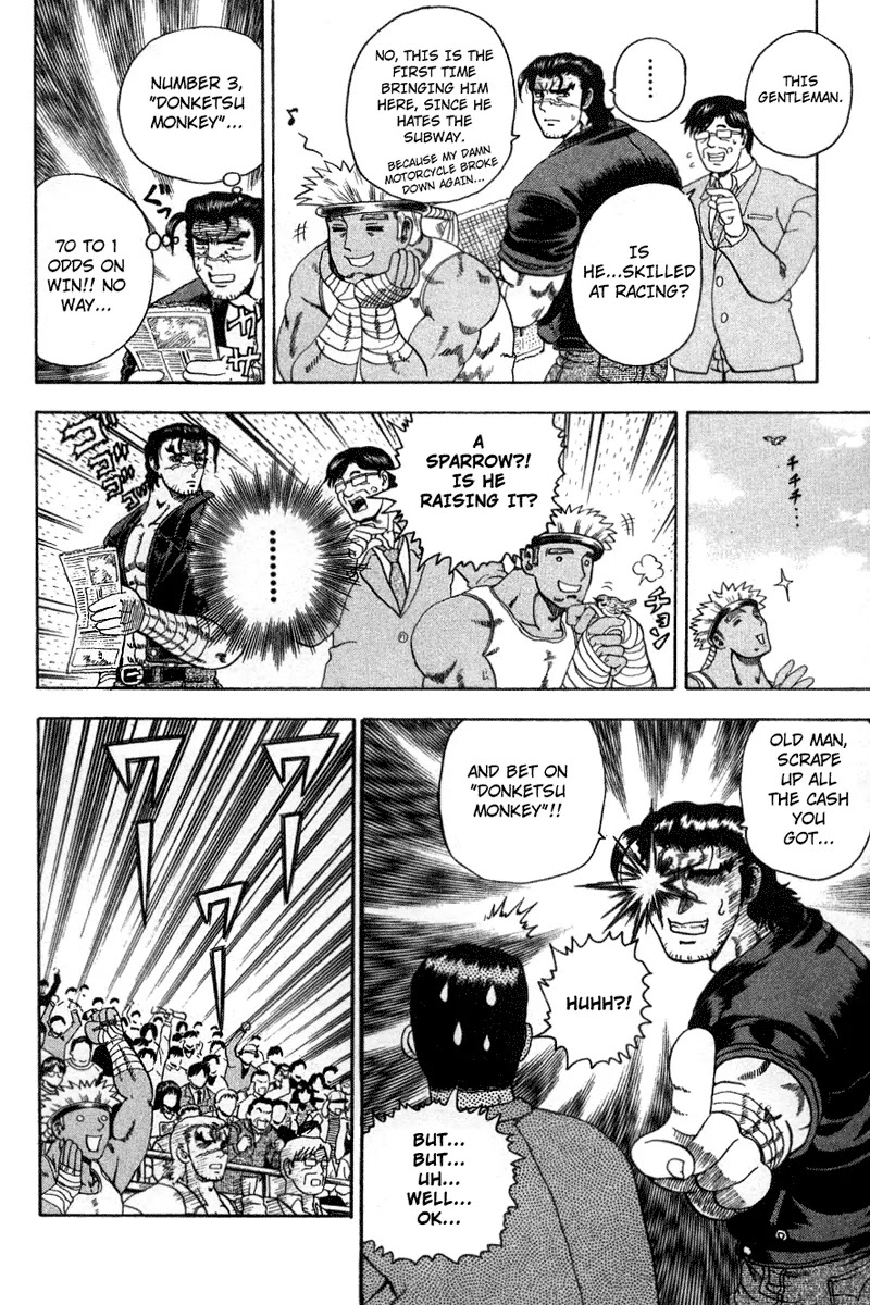 History's Strongest Disciple Kenichi Chapter 31 page 3 - Chapter 31: The Fate Of Maskman