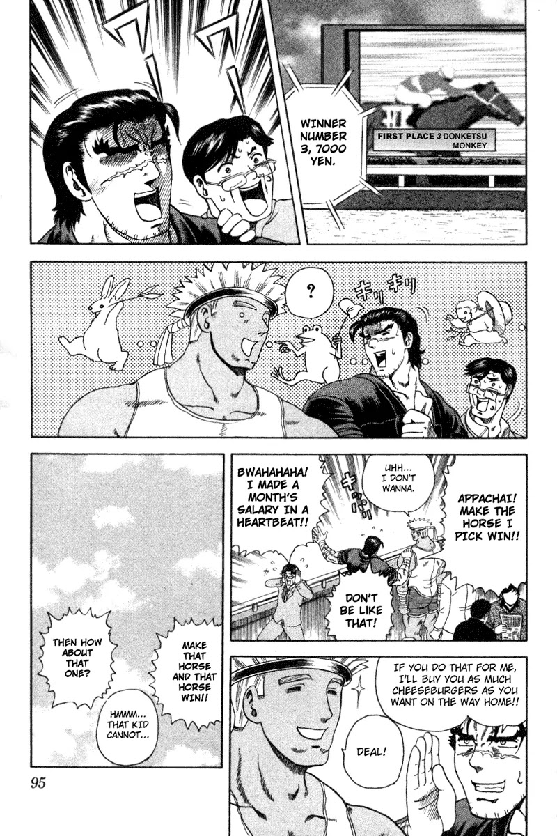 History's Strongest Disciple Kenichi Chapter 31 page 4 - Chapter 31: The Fate Of Maskman