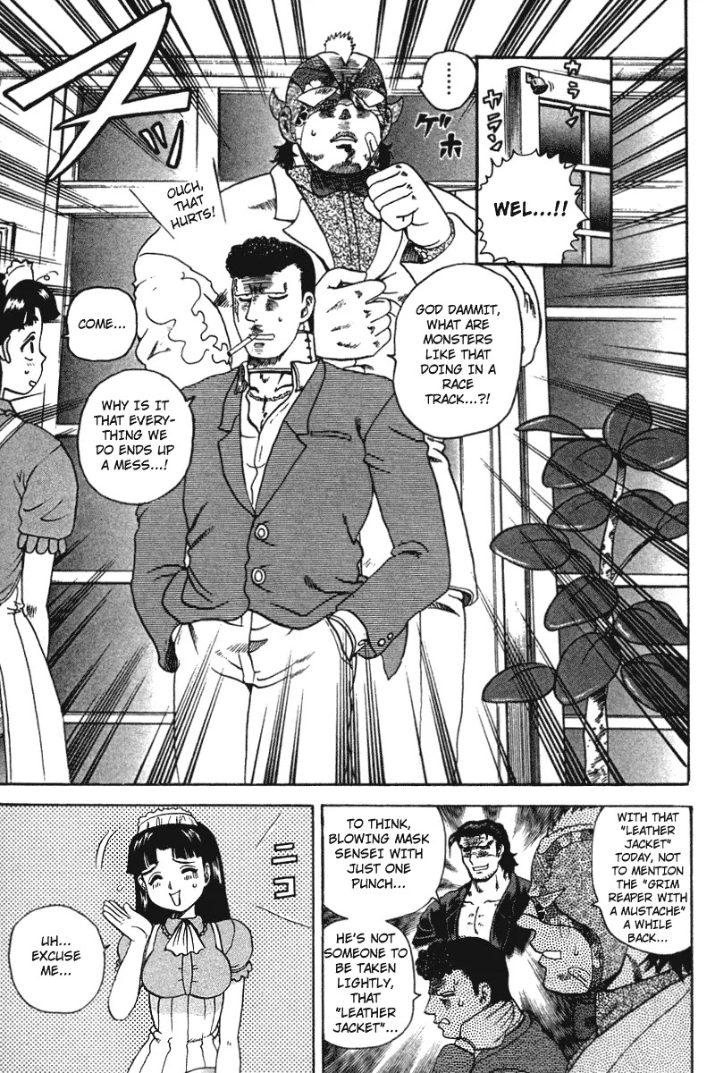 History's Strongest Disciple Kenichi Chapter 31 page 6 - Chapter 31: The Fate Of Maskman