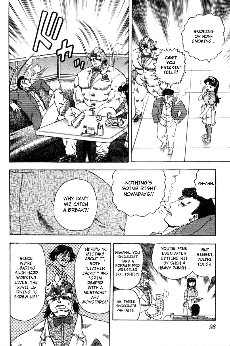 History's Strongest Disciple Kenichi Chapter 31 page 7 - Chapter 31: The Fate Of Maskman