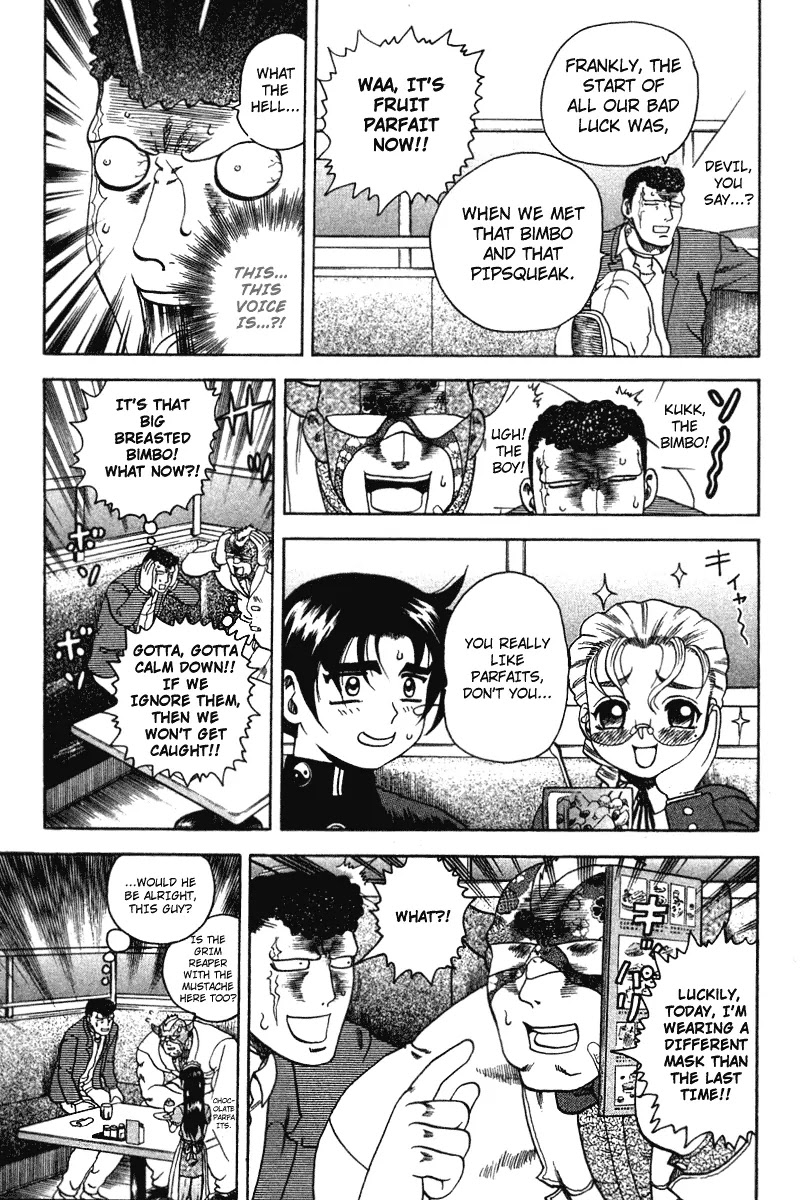 History's Strongest Disciple Kenichi Chapter 31 page 8 - Chapter 31: The Fate Of Maskman