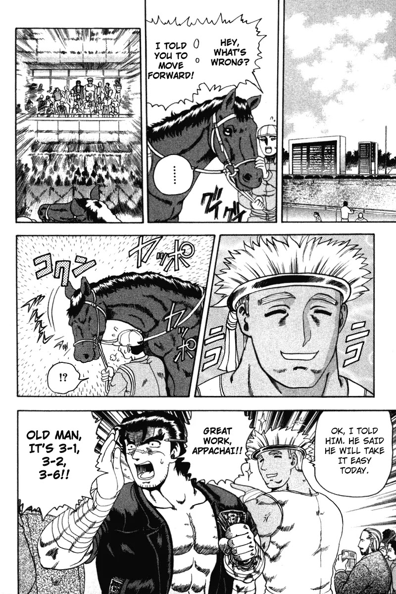 History's Strongest Disciple Kenichi Chapter 31 page 9 - Chapter 31: The Fate Of Maskman