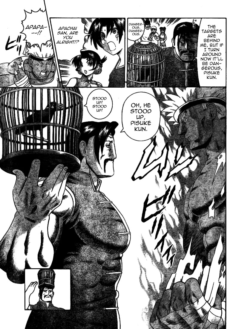 History's Strongest Disciple Kenichi Chapter 310 page 15 - Chapter 310: Crucial Situation