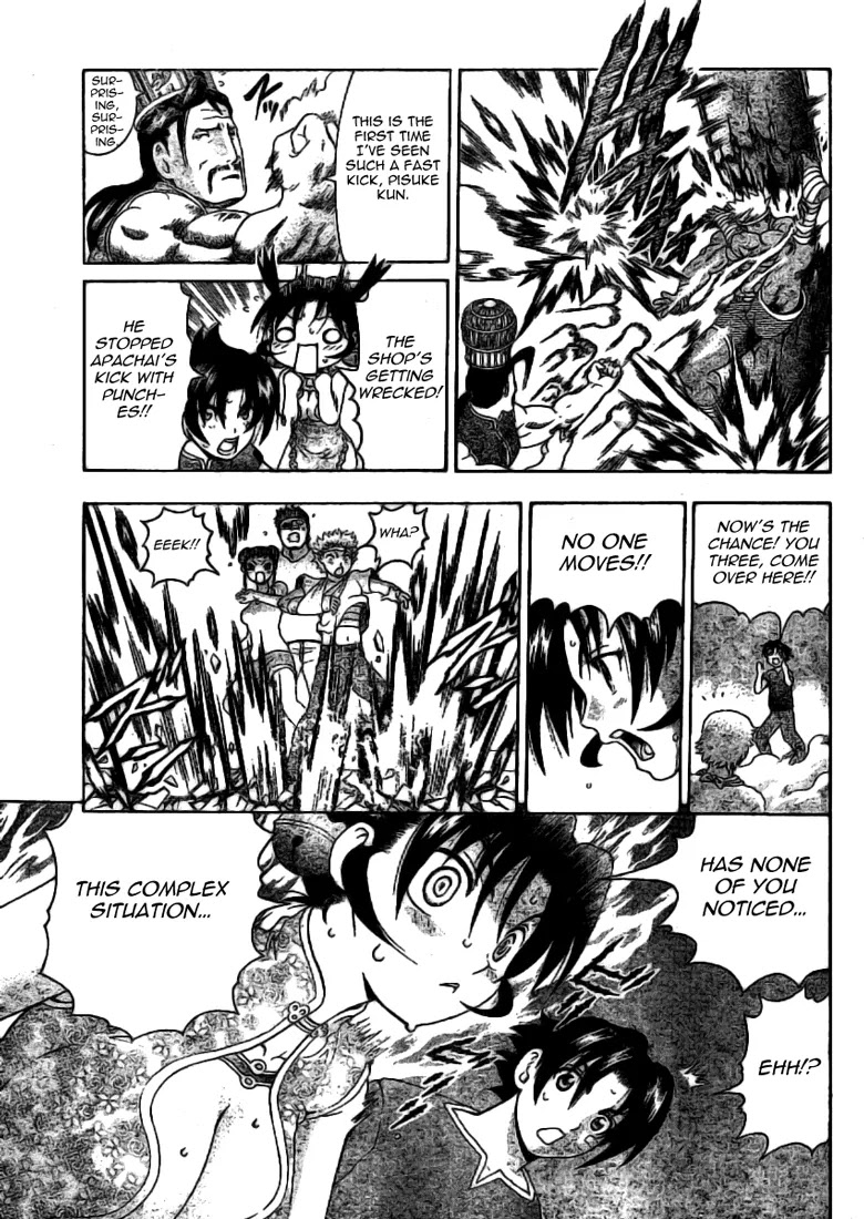 History's Strongest Disciple Kenichi Chapter 310 page 17 - Chapter 310: Crucial Situation