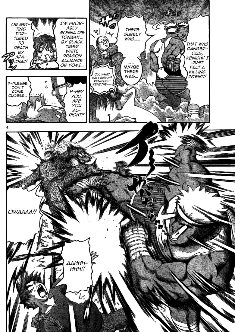 History's Strongest Disciple Kenichi Chapter 310 page 4 - Chapter 310: Crucial Situation