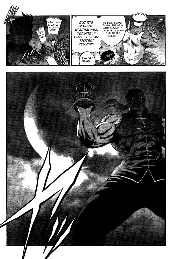 History's Strongest Disciple Kenichi Chapter 310 page 6 - Chapter 310: Crucial Situation