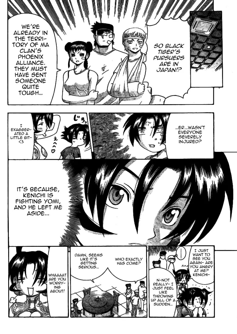 History's Strongest Disciple Kenichi Chapter 310 page 8 - Chapter 310: Crucial Situation
