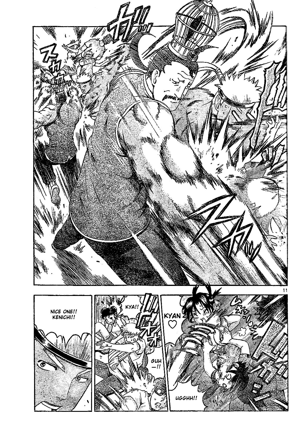 History's Strongest Disciple Kenichi Chapter 311 page 11 - Chapter 311: The Battle of the Shockwave's Orbits