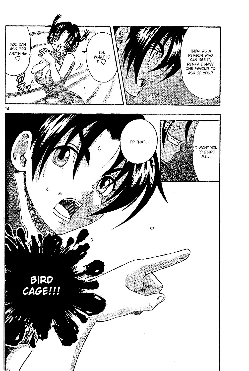 History's Strongest Disciple Kenichi Chapter 311 page 14 - Chapter 311: The Battle of the Shockwave's Orbits