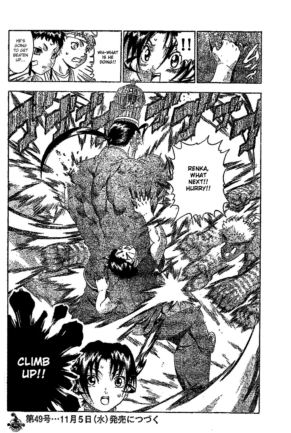 History's Strongest Disciple Kenichi Chapter 311 page 18 - Chapter 311: The Battle of the Shockwave's Orbits
