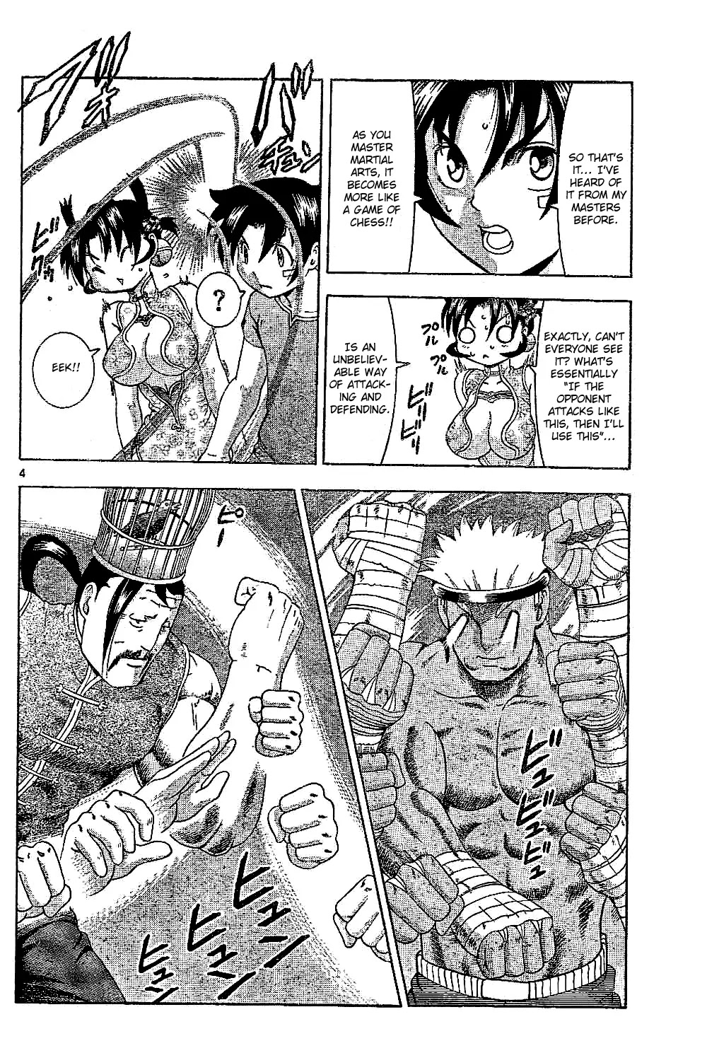 History's Strongest Disciple Kenichi Chapter 311 page 4 - Chapter 311: The Battle of the Shockwave's Orbits