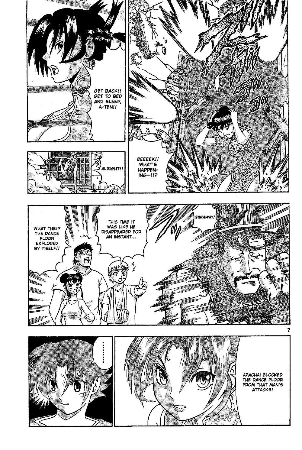 History's Strongest Disciple Kenichi Chapter 311 page 7 - Chapter 311: The Battle of the Shockwave's Orbits