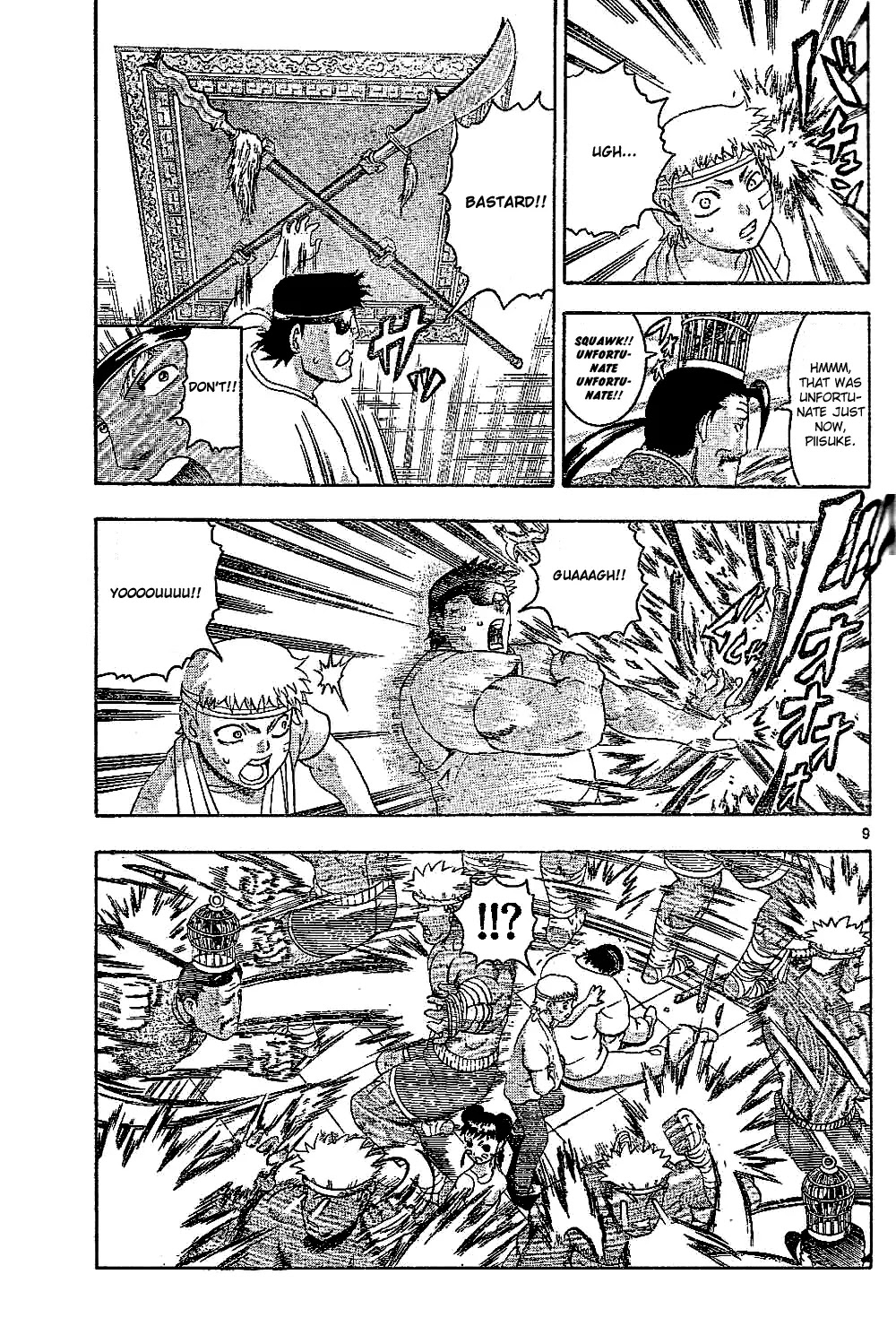 History's Strongest Disciple Kenichi Chapter 311 page 9 - Chapter 311: The Battle of the Shockwave's Orbits