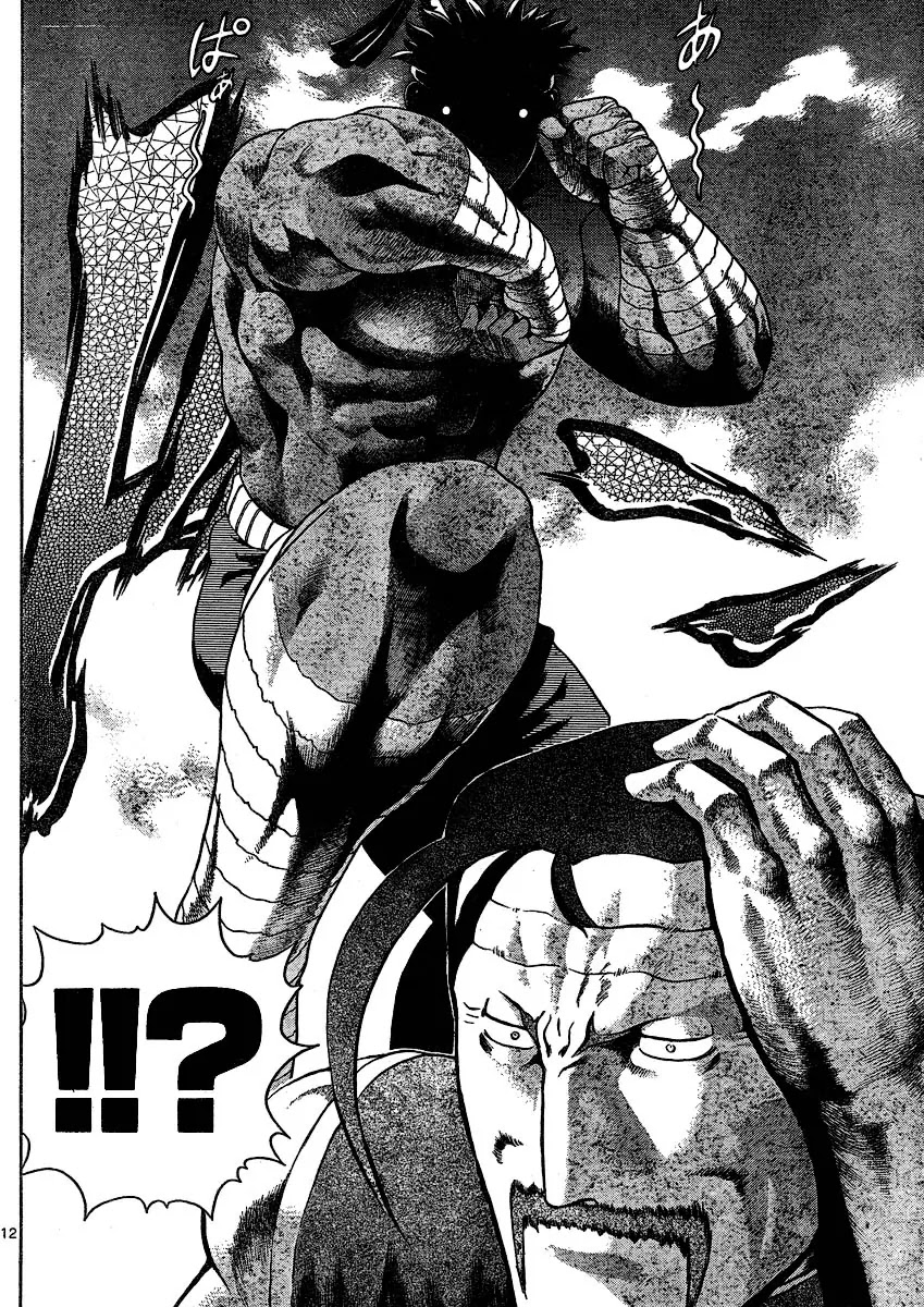 History's Strongest Disciple Kenichi Chapter 312 page 12 - Chapter 312: Death God of the Underground Muay Thai
