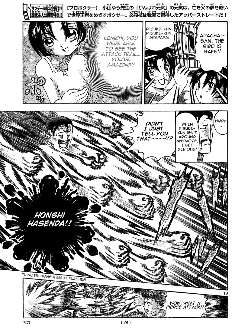 History's Strongest Disciple Kenichi Chapter 312 page 13 - Chapter 312: Death God of the Underground Muay Thai