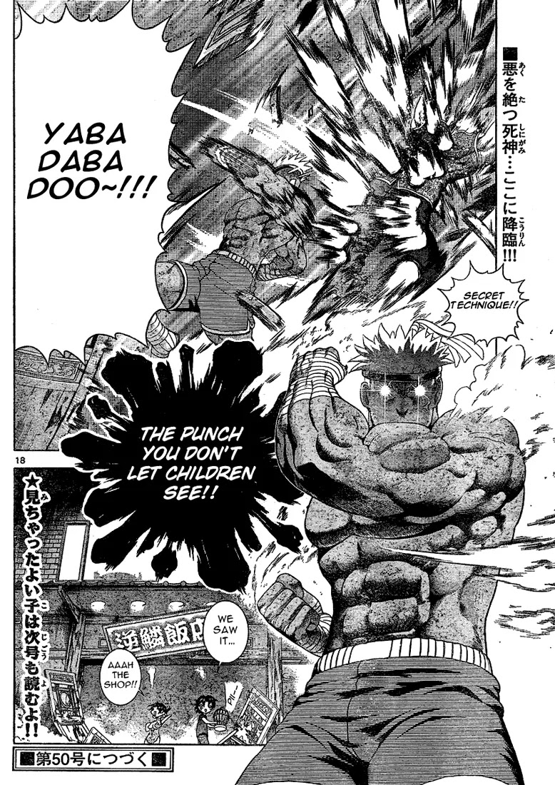 History's Strongest Disciple Kenichi Chapter 312 page 17 - Chapter 312: Death God of the Underground Muay Thai