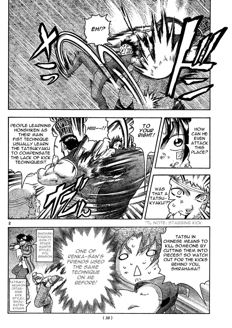 History's Strongest Disciple Kenichi Chapter 312 page 2 - Chapter 312: Death God of the Underground Muay Thai