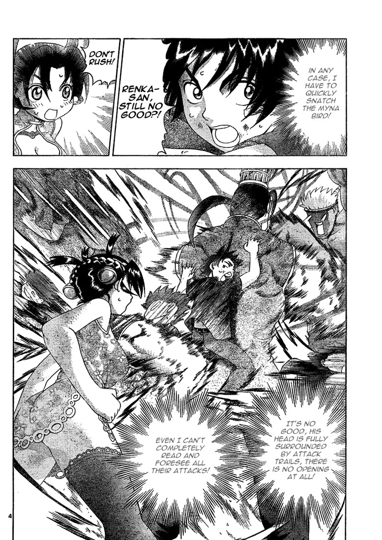History's Strongest Disciple Kenichi Chapter 312 page 4 - Chapter 312: Death God of the Underground Muay Thai