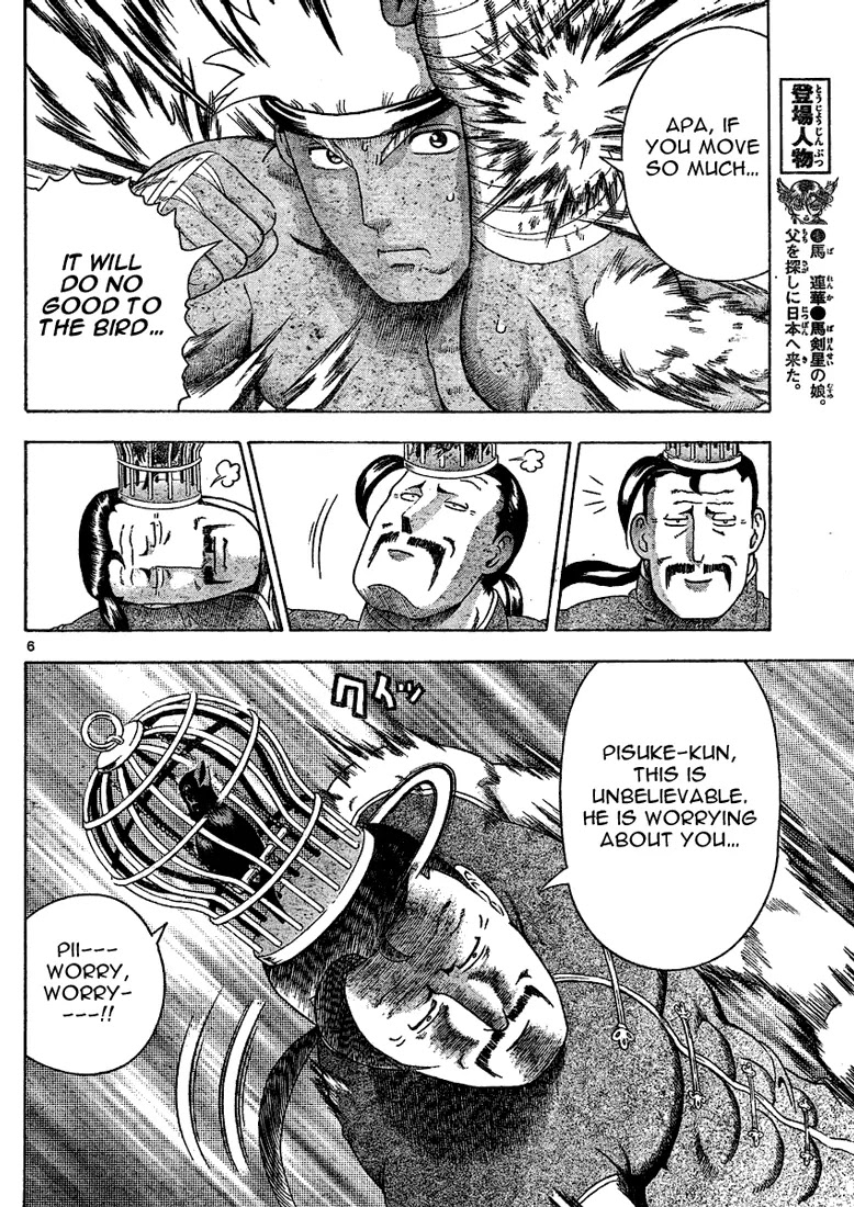History's Strongest Disciple Kenichi Chapter 312 page 6 - Chapter 312: Death God of the Underground Muay Thai
