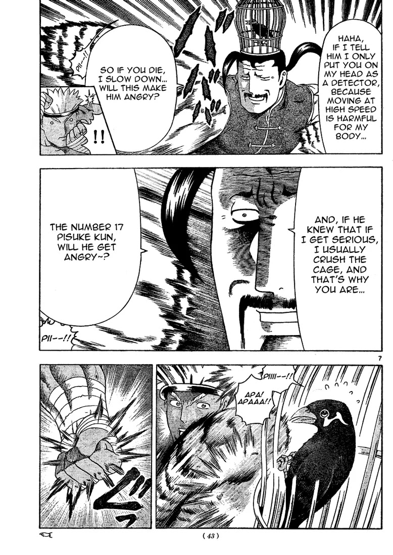 History's Strongest Disciple Kenichi Chapter 312 page 7 - Chapter 312: Death God of the Underground Muay Thai