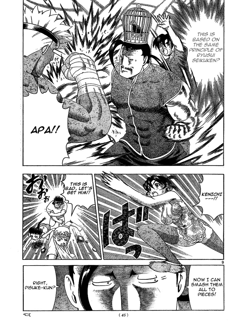 History's Strongest Disciple Kenichi Chapter 312 page 9 - Chapter 312: Death God of the Underground Muay Thai