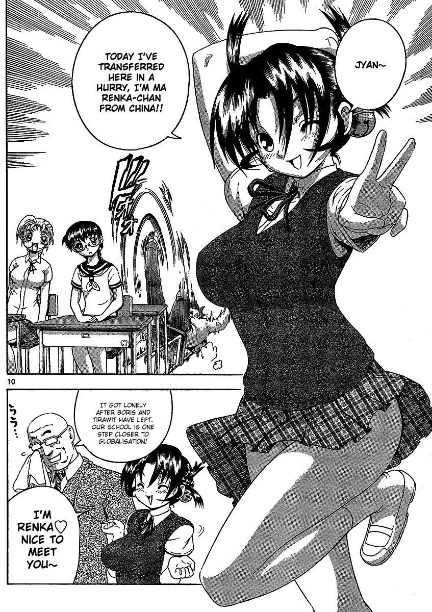 History's Strongest Disciple Kenichi Chapter 313 page 11 - Chapter 313: The Right Person for the Right Time