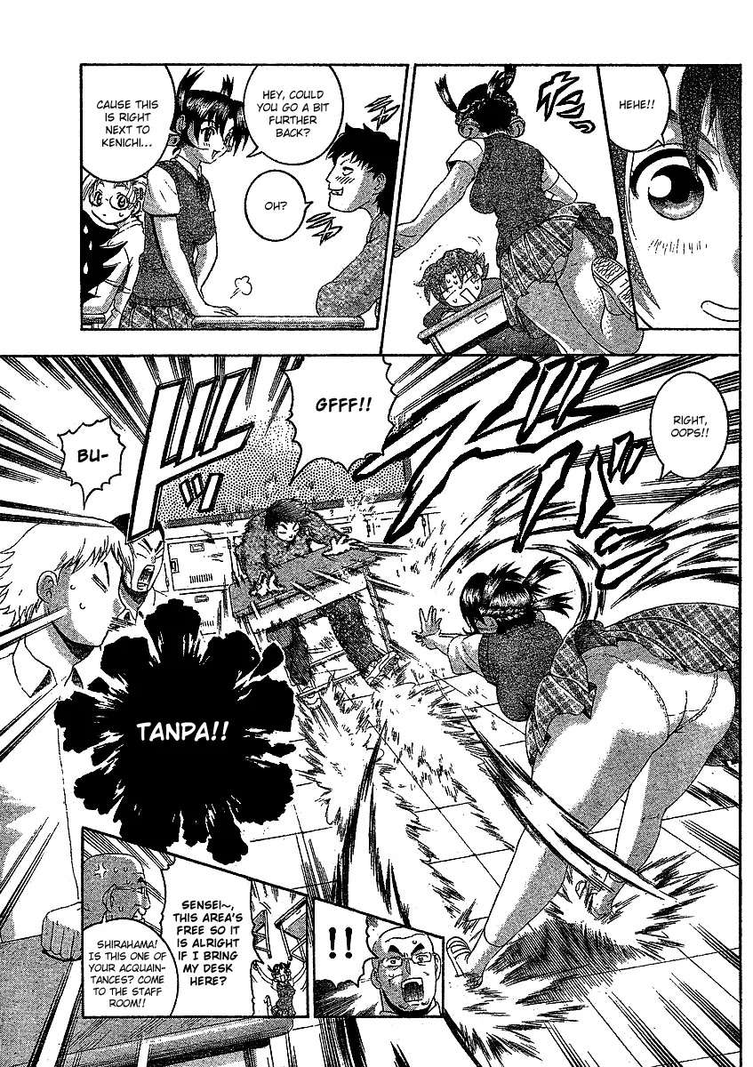 History's Strongest Disciple Kenichi Chapter 313 page 12 - Chapter 313: The Right Person for the Right Time