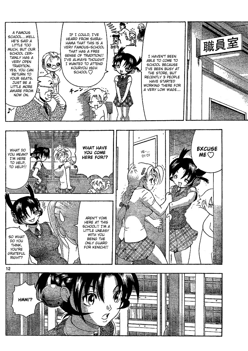 History's Strongest Disciple Kenichi Chapter 313 page 13 - Chapter 313: The Right Person for the Right Time